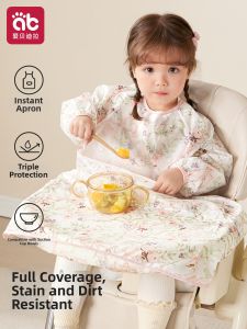 AIBEIDILA | Waterproof Dirty Resistant Bib