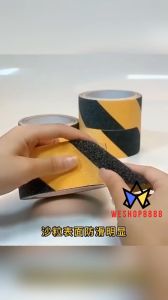 Weshop8888 1PC 25MMx5M/50MMx5M Non Slip Safety Grip Tape Anti-Slip Indoor/Outdoor Stickers Strong Adhesive Safety Traction Tape Stairs Floor