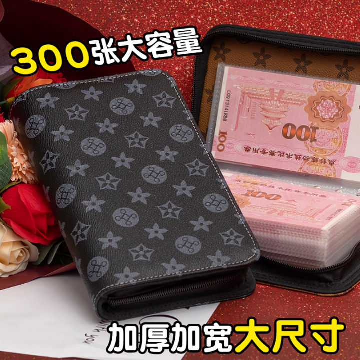 Wallet Rmb Large Capacity Zipper Version Money Saving Book Password Lock Currency ...