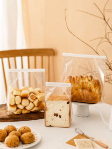 Bakery Bread Slicing Packaging Bag Self-Sealing Toast Baking Bag Transparent Cookie Packaging Bag for Home Baking And Cooking