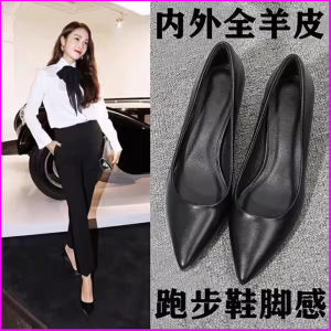 Black Leather High Heels Womens Spring Autumn Thin Heel Professional Work Shoes Comfortable Standing Long Footwear Single Work Shoe