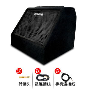 Sisora Electronic Drum Speaker Drum Kit Drum Set Keyboard Portable Specific Monitor Audio Professional Accompaniment