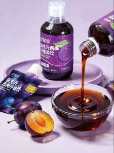YINAIRENJIA | Fresh Squeezed Additive-Free Plum Juice Beverage with Probiotics