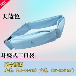 Songsotu Running Phone กระเป๋าคาดเอวดีไซน์ทนเหงื่ออันมหัศจรรย์พร้อมขวดน้ําในตัวสําหรับมาราธอนและการปั่นจักรยาน