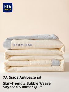 HLA | Washable New Summer Cooling Quilt for Children