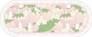 Cute Room Mat Carpet