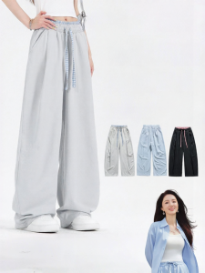 MiiOW | Icy Comfortable Loose Leisure Pants