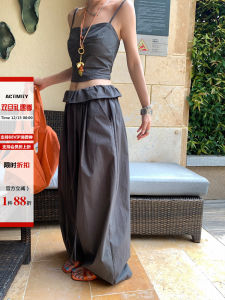 DULA Good Home East District Fashion Week Womens Short Strap Vest + Cuffed Wide Leg Pants Set Summer Collection Cotton Blend