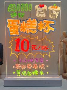 LED Fluorescent Board Acrylic Charging Light up Advertising Sign Commercial Stall Display Price Tag Writing Board Business Supplies