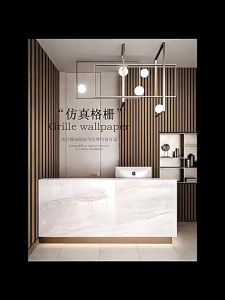 Wallpaper Dinding Motif Kayu Elegan Kuning Hitam Panjang 8 Meter x Lebar 45cm