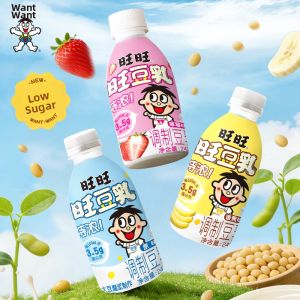 WangWang | Nutritious Plant Protein Drink for Home and Office Breakfast