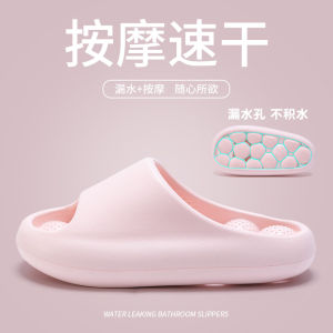 Arch Support Flat Foot Slippers Foot Feeling Soft Outwear Thick Sole Massage Foot Sole Foot Acupuncture Point Elderly Sandals