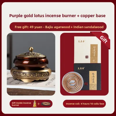 MEIZHENXIANG | Home Incense Burner For Indoor Use