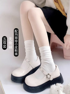 Matching White Mary Jane Leather Shoes & Pure Cotton Mid-Calf Length Loose Socks: Spring & Fall JK Boneless Confinement Stockings