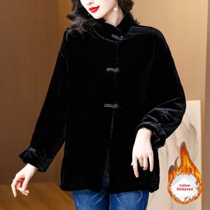 Retro Chinese Style Velvet Silk Cotton Jacket Womens Winter Thickened Long Coat with Button Loose Fit Mid-Length Outerwear