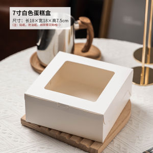Internet Celebrity 4/6-Inch Basque Double-Layer Cheese Cake Packing Box 67-Inch Ice Fromage Qi Feng Cut Pieces Take out Box