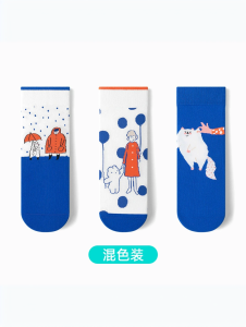 Spring Summer New Style Ladies Flat Socks Klein Blue Series Couple Cotton Socks 3 Pairs No Brand Registered Trademark