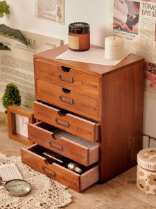 JUXIANYOU | Multi-Functional Storage Box Wooden