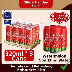 YIFANGYOUTA | Sugar Free Fat Free Freshly Squeezed NFC Watermelon Juice