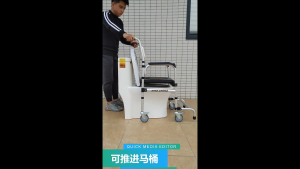 4-in-1 Rolling Bedside Commode Chair with Wheels for Elderly Portable Shower Chair with Handles Toilet Seat Riser for Seniors Disabled Pregnant