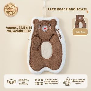 Easy Your Home | Child-friendly Absorbent Thick Quick-dry Hand Towel