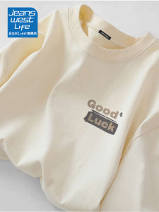 เสื้อยืดคอกลมแขนยาวผ้าฝ้ายแท้สำหรับผู้ชาย เสื้อชั้นในลำลองหลวมๆ เสื้อชั้นในแฟชั่น เสื้อผ้าทำงาน ฤดูใบไม้ผลิและฤดูใบไม้ร่วง