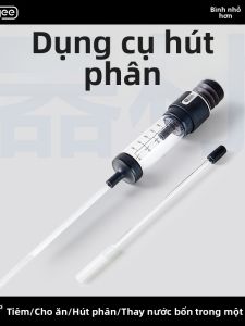 Yee | Thiết Bị Hút Vệ Sinh Phế Liệu Cá Trong Bể Cá