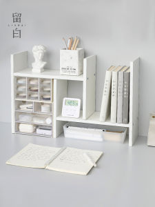 White Book Rack Desktop Simple Multi-Layer Bookshelf College Student Dormitory Fantastic Sundries Storage Storage Rack Dormitory H