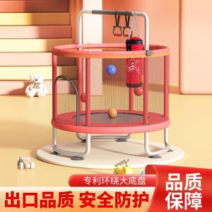 Small Indoor Bounce Bed for Kids with Safety Net Bed Canopy Cover Home Use Childrens Jumping Bed Protective Mesh Enclosure