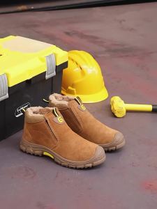 GUYISA | Winter Insulated Electrician Specialized Anti-impact Anti-puncture Spark-resistant Steel Toe Safety Shoes