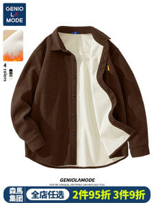 Genio Lamode Nam Lông Cừu Áo Sơ Mi Lót Dài Tay Màu Cà Phê Retro Mỹ Áo Khoác Dày Mùa Đông Áo Khoác Ngoài Thoải Mái Phong Cách Pop