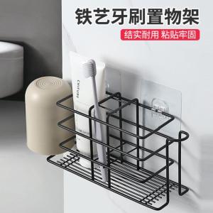 Giá Để Chổi Đánh Răng Không Cần Khoan Giá Để Đồ Vệ Sinh Cá Nhân Bằng Thép Không Gỉ Đĩa Đựng Kem Đánh Răng Và Ly Nước Dùng Sau Khi Ăn