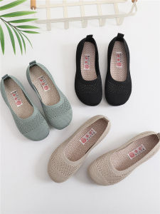 Beijing Style Flat Bottom Cloth Shoes Soft Sole Slip-On Casual Loafers Womens Traditional Embroidered Footwear Summer Shoes