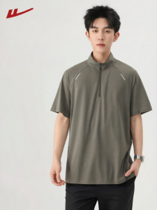 Warrior | Moisture Wicking Athletic T-Shirt