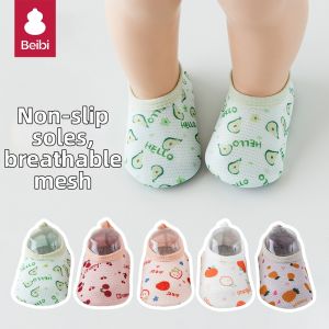BEIBI | Breathable Non-slip Baby Shoes