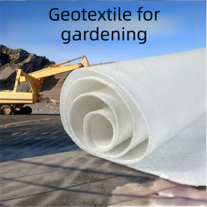 TAOKOU | Water Permeable Non-leaking Geotextile Fabric