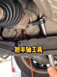 ส่งจากกทม！แงะบาร์ประแจดัดแปลง อแดปเตอร์ถอดเพลาล้อหน้า 1/2 นิ้วอุปกรณ์ซ่อมตัวดึงเพลาขับ