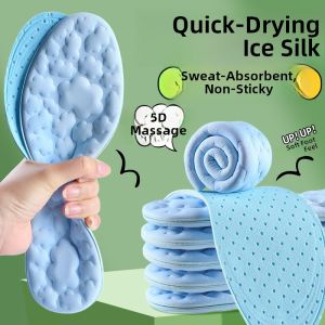 5D Massage Ice Sensation Sports Shoe Insoles Womens Summer Long Standing Comfortable Anti-Odor Sweat Absorbent Soft Bottom