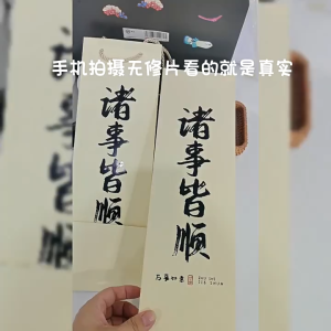 🏷️ Set Cawan Teh Seramik Biru Putih 10 Pcs | Blue and White Ceramic Tea Cups Gift Set | 青花瓷斗笠杯10只礼盒装