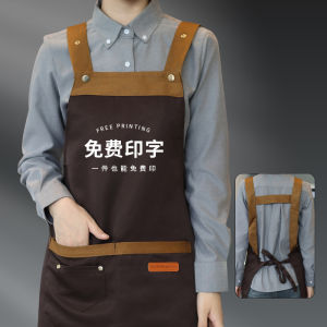 Váy Bảo Hộ Chống Dầu Chống Thấm Nước Cho Nữ Váy Bảo Hộ Nhà Bếp Váy Bảo Hộ Nhà Hàng Váy Bảo Hộ Bán Hàng Ngoài Trời Váy Bảo Hộ Làm Việc