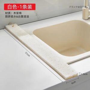 Kitchen Sink Surface Water Absorbent Pad Splash Proof Hand Washing Basin Sponge Pad Bathroom Wood Pulp Cotton Cleaning Cloth