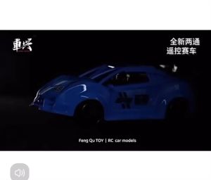 Mainan Anak RC EXTREME RACING CAR JM22434 Mainan Remote Control Anak Mobil Balap