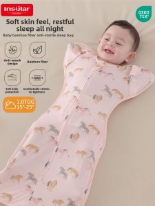 Insular | Soothing Startle Refuse Baby Sleep Sack