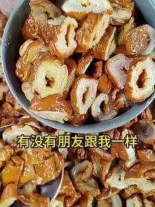 Dạ Dày Heo Đã Chín Sẵn Gia Vị 5 Loại
