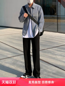 Quần Âu Nam Ống Đứng Rộng Rãi Quần Dài Thường Ngày Mùa Thu Đông Quần Dài Thẳng Quần Âu Ống Rộng Thời Trang Chống Nhăn