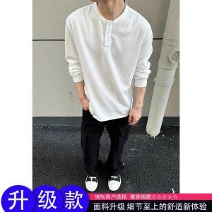 เสื้อยืดคอกลมแขนยาวสีดำสไตล์อเมริกันสำหรับผู้ชาย Cleanfit Hoodie Shoulder Pad เสื้อเชิ้ตชั้นในฤดูใบไม้ร่วง