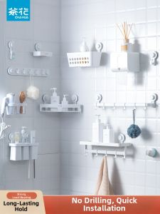 CHAHUA | Space-saving Bathroom Triangle Storage Rack Adhesive Wall Mount Broom Holder