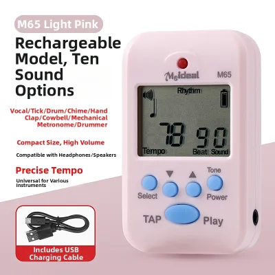 Portable Electronic Metronome for Piano Guzheng Violin Guitar Erhu