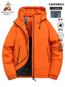 Mens Thickened Winter Outdoor Cotton Jacket Warm Bread Style Coat Standard Fit Long Sleeve Zipper Closure Solid Color Coat
