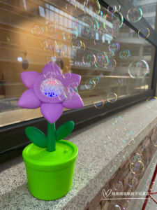 Máy Bơm Bọt Ngoài Trời Giải Trí Tự Động Ins Wind Flower Bubble Machine Âm Thanh Ánh Sáng Đồ Chơi Tương Tác Cho Trẻ Em Khi Đi Cắm Trại